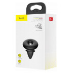 Холдер Baseus Star Ring Magnetic Car Bracket ( Paste type ) Black купити дешево