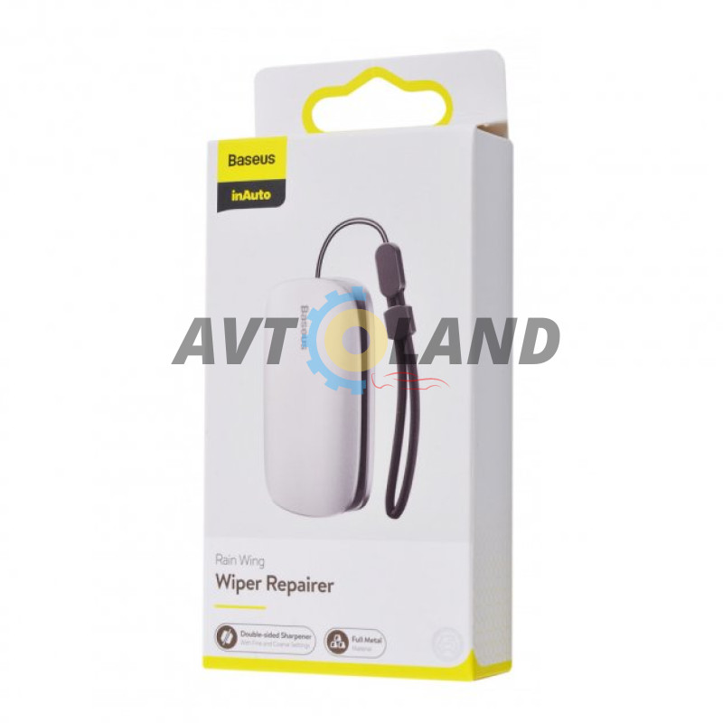 Точилка для склочистителя Baseus Rain Wing wiper repairer Silver купити дешево