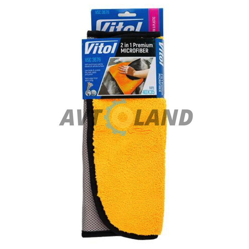 Автополотенце двухстороннее VSC 3676 40х35см, VITOL купить в Украине