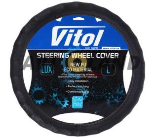 Чохол на кермо VLOD-NPU892 BK M чорний/перф/один шов, VITOL