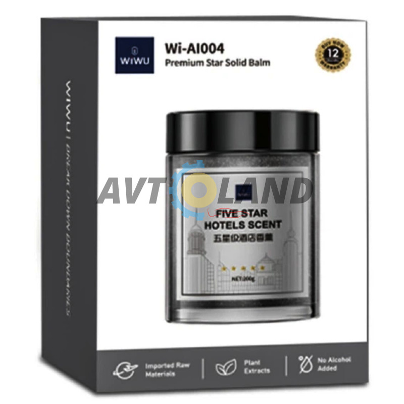 Ароматизатор у машину WIWU Wi-Ai004 Premium Star Solid Balm Grey купити дешево