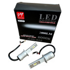 Комплект светодиодных автоламп LED V9-Н1 (к-т 2шт) купить недорого