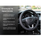 Чохол на кермо S чорний 17003 BK купити дешево