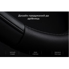 Чохол на кермо S чорний 17003 BK купити дешево