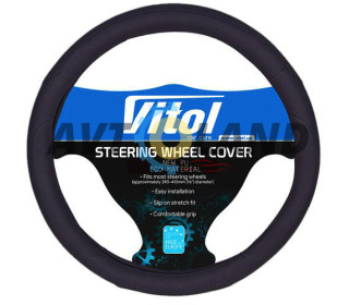 Чехол на руль S черный 17023 BK