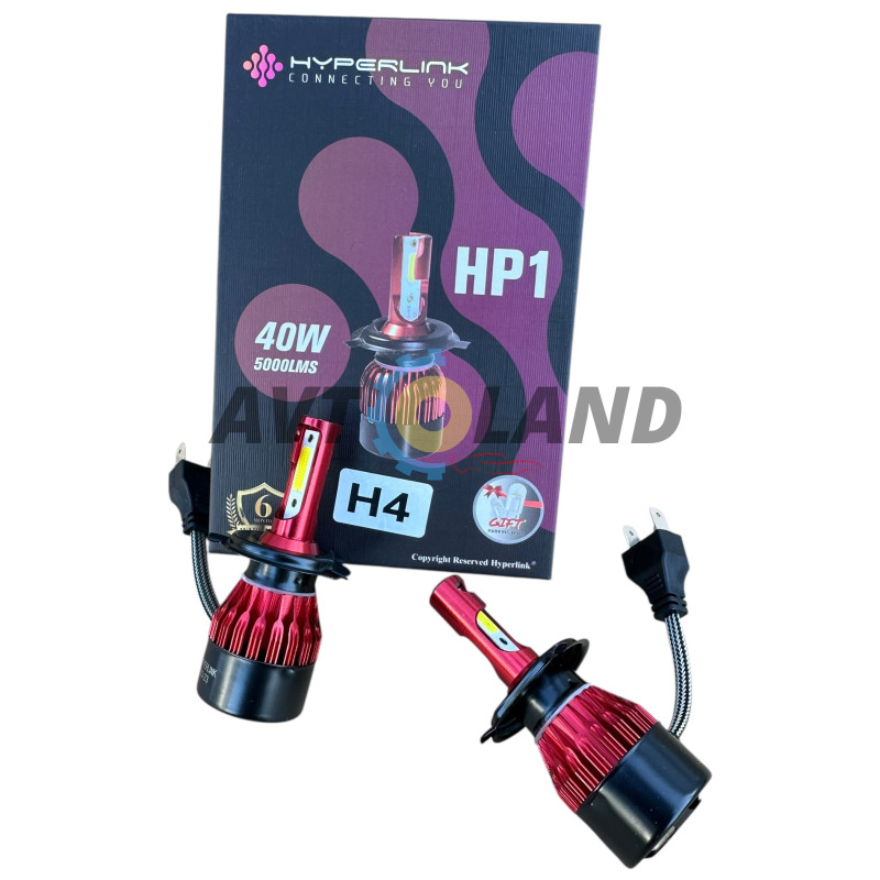 LED лампы H4 HP1 ближний дальний свет (комплект 2 шт) купить недорого