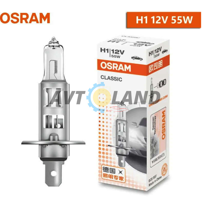 Лампа Osram H1 12V Original Line P14.5s галогенная купить недорого