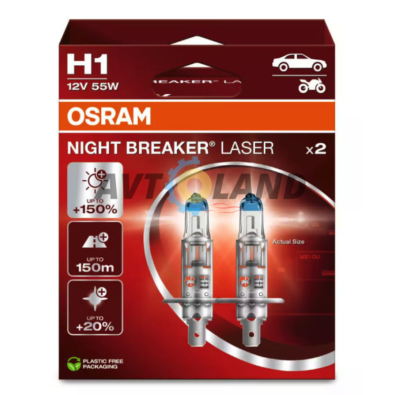 Лампи галогенні Osram Night Breaker Laser 64150 NL-2HB +150% (H1) (к-т 2шт) купити дешево