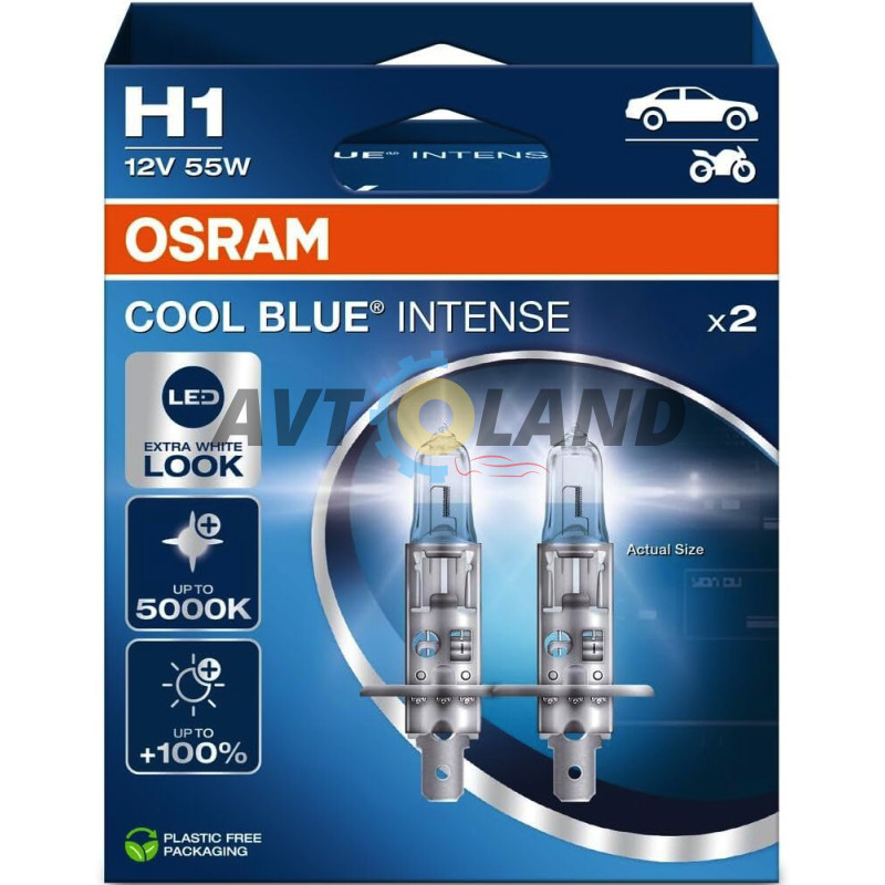 Лампи галогенні OSRAM H1 COOL BLUE INTENSE NEXTGEN 12V 55W 5000K (2 шт) купити дешево