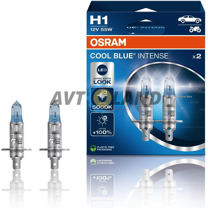 Лампи галогенні OSRAM H1 COOL BLUE INTENSE NEXTGEN 12V 55W 5000K (2 шт) купити дешево