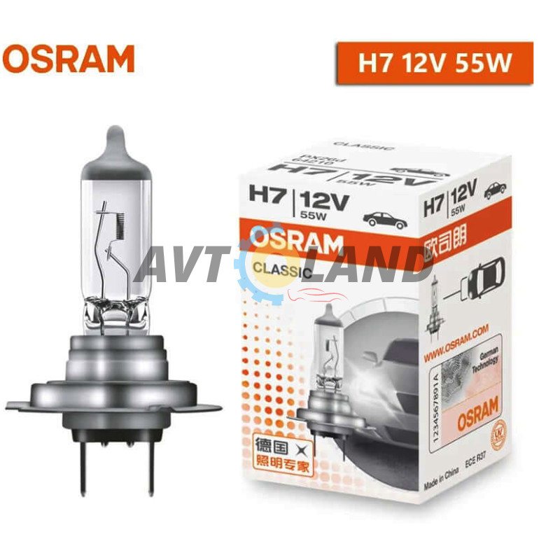Лампа Osram H7 Original Line 12V 55W PX26d галогенная купить недорого
