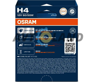 Лампы галогенные Osram Cool Blue Intense Next Gen +100% H4 12V 55W/60W (2 шт.)