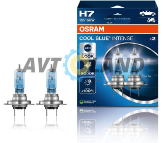 Лампы галогенные OSRAM 64210CBN-2HB H7 Cool Blue Intense Next Gen +100% 55W 12V PX26d 2шт