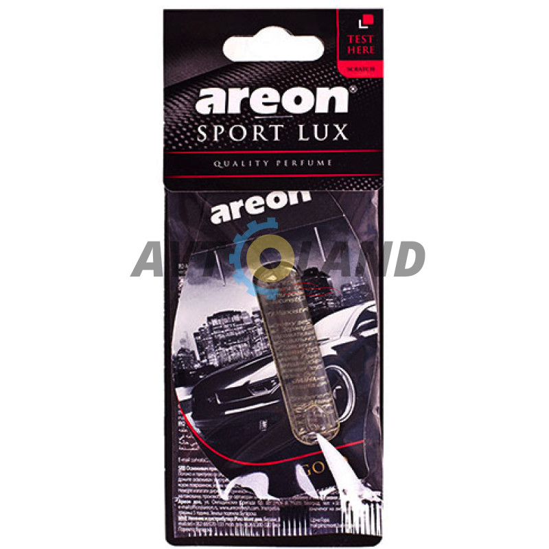 Освежитель воздуха жидкий лист AREON ″SPORT LUX″ Carbon 5мл купить недорого