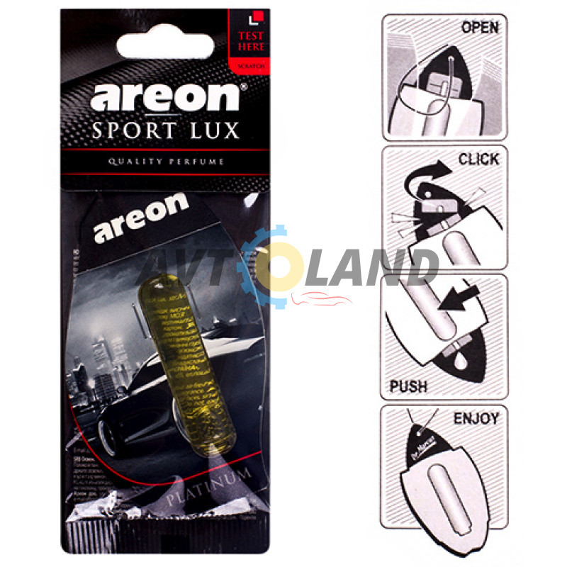 Освежитель воздуха жидкий лист AREON ″SPORT LUX″ Platinum 5мл купить недорого