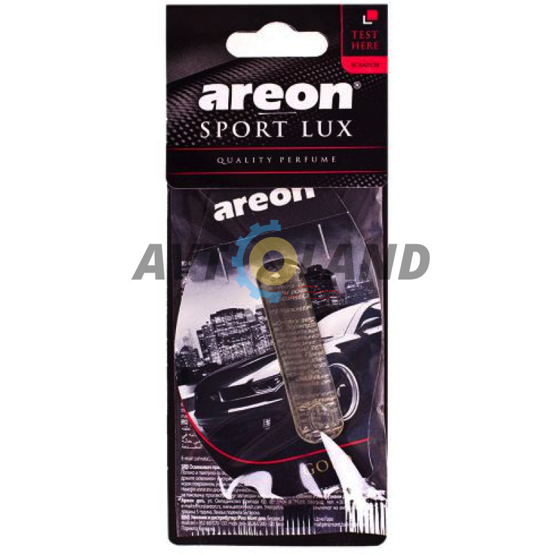 Освежитель воздуха жидкий лист AREON ″SPORT LUX″ Platinum 5мл купить недорого