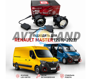 Світлодіодні протитуманні фари Renault Master III рестайл (3 дюйми) Білий 80WЖовте світло 48W