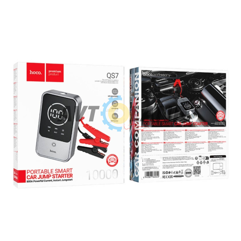 Автомобільний пуско-зарядний пристрій Hoco QS7 Source smart emergency start-up powerbank(10000mAh) купити дешево
