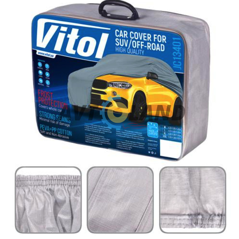 Тент (чехол) автом JC13401 L на джип/минивэн серый с подкладкой PEVA/PP Cotton 457х185х145 л.с. купить в Украине