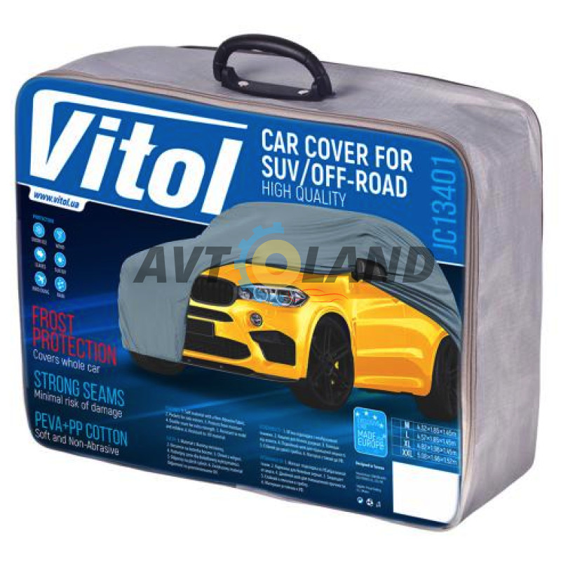 Тент (чехол) автом JC13401 XXL на джип/минивэн серый с подкладкой PEVA/PP Cotton 508х196х152 л.с. купить в Украине