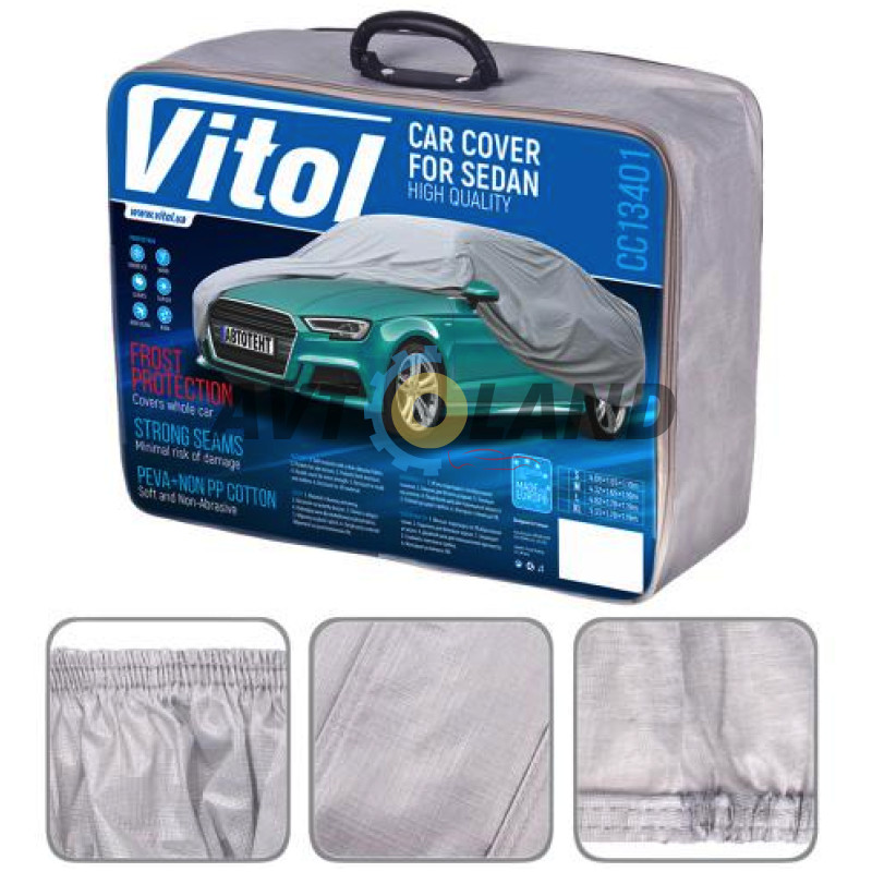 Тент (чохол) автомCC13401 L сірий з підкладкою PEVA/PP Cotton купити дешево