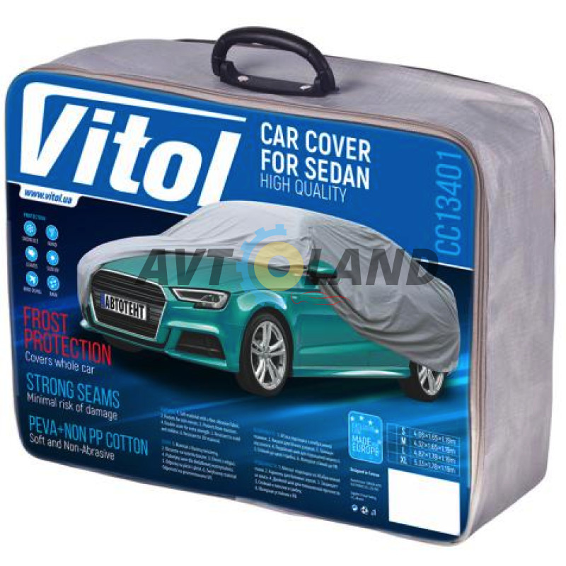 Тент (чохол) автомCC13401 L сірий з підкладкою PEVA/PP Cotton купити дешево