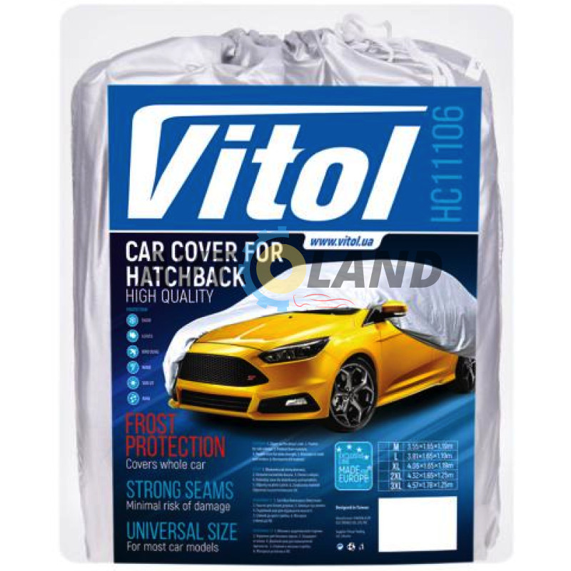 Тент автом HC11106 2XL Hatchback сірий Polyester 432х165х125 к.з/мв.дв купити дешево