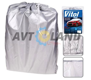 Тент автом. CC11106 M серый Polyester 432х165х119 к.з/м.в.дв