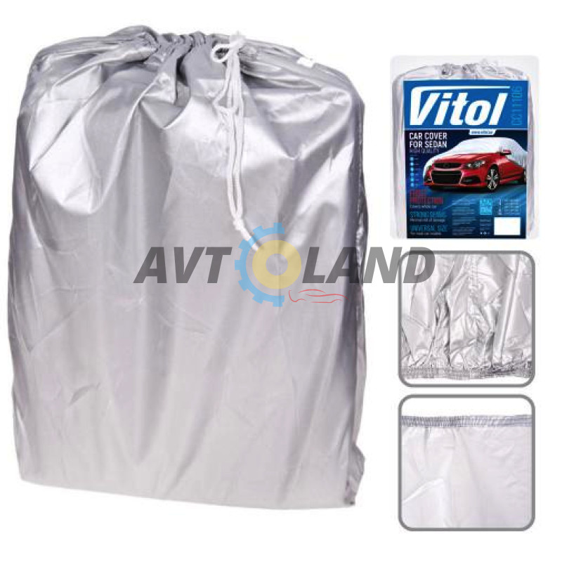 Тент автом. CC11106 M серый Polyester 432х165х119 к.з/м.в.дв купить в Украине