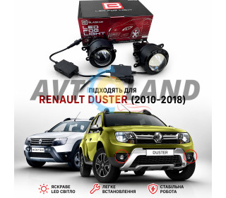 Светодиодные противотуманные фары Renault Duster I/II [2010-н.в.] Белый 80WЖелтый свет 48W