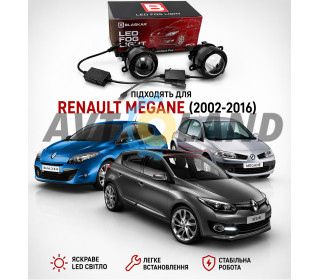 Светодиодные противотуманные фары Renault Megane II/III/IV [2002-н.в.]  Белый 80WЖелтый свет 48W