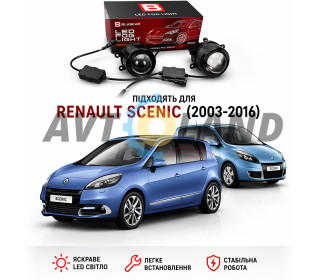 Светодиодные противотуманные фары Renault Scenic II/III/IV [2003-н.в.]  Белый 80WЖелтый свет 48W