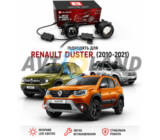 Светодиодные противотуманные фары Renault Duster I/II [2010-н.в.]  Белый 80WЖелтый свет 48W