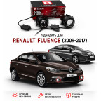 Світлодіодні протитуманні фари Renault Fluence I [2009-2017] Біле 80WЖовте світло 48W купити дешево