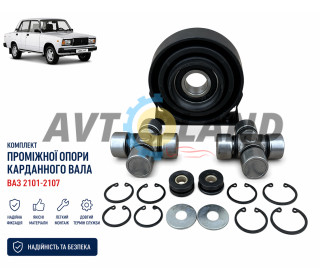 Ремкомплект карданного валу 2101, 2102, 2103, 2104, 2105, 2106, 2107(крестовина2105 усиленная чашка)