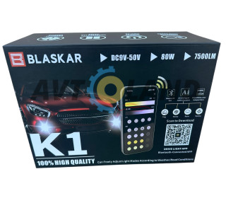 Противотуманные Линзованные фары  Volkswagen Passat B6, B7, T6, Amarok управление с телефона 120W