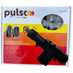 Комплект центрльных замков PULSO/DL-32112/сирена/з пультом-ключем купить недорого
