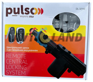 Комплект центрльных замков PULSO/DL-32112/сирена/з пультом-ключем