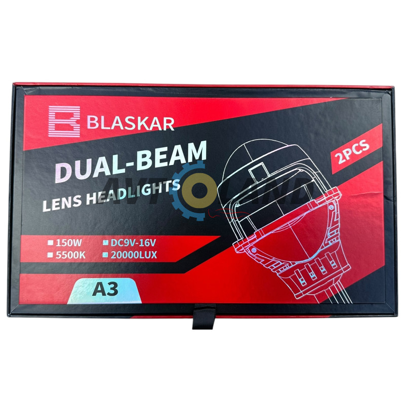 Світлодіодні Bi-LED лід лінзи 3.0″ дюйма універсальна 70W 5500K 8000LM 12V (2шт) купити дешево