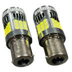 12/21-(1156)-36SMD(3030)-30W-2200LM(с вентилятором)-12-24 вольта-CANBUS-Белый купить недорого