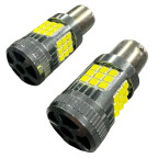 12/21-(1156)-36SMD(3030)-30W-2200LM(с вентилятором)-12-24 вольта-CANBUS-Белый купить недорого