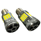 12/21/5-(1157)-36SMD(3030)-5,5/17,5W-2200LM(с вентилятором)-12-24 вольта-CANBUS-Белый купить недорого