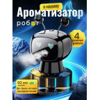 Ароматизатор робот - телепузик JQR001, Черный - интерактивный освежитель воздуха в машину, 4 режима купить недорого