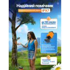 Портативний душ на акумуляторі 7800 mAh туристичний похідний переносний з датчиком температури купити дешево