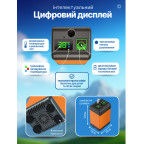 Портативний душ на акумуляторі 7800 mAh туристичний похідний переносний з датчиком температури купити дешево