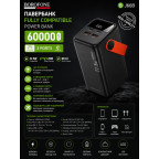 Павербанк BJ 66B 60 000 mAh/22.5 Вт Black купити дешево