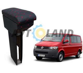 Подлокотник VW T5 (1+2) с красной строчкой - Бар Фольксваген Т5 