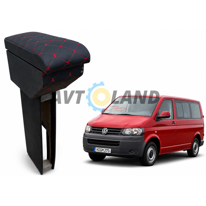 Підлокітник VW T5 (1+2) з червоним рядком - Бар Фольксваген Т5 купити дешево